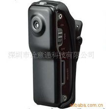 深圳市贝嘉文芳香工艺制品厂光学摄影器材产品列表